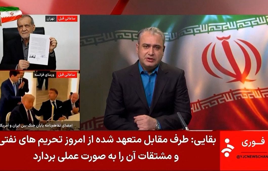 “Con este memorando de entendimiento, las victorias iraníes son inmediatas” “Con este memorando de entendimiento, las victorias iraníes son inmediatas”